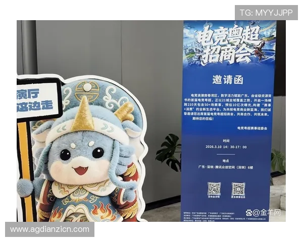 天宫电竞打造全方位电竞内容生态，满足用户多样化的娱乐体验需求