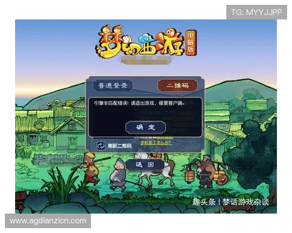 发财神电子游戏有哪些经典玩法，玩法多样满足不同玩家的需求